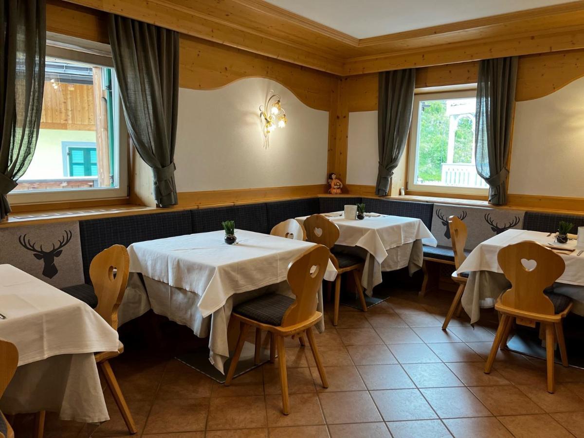 Garni Villa Elsa Pozza di Fassa Kültér fotó